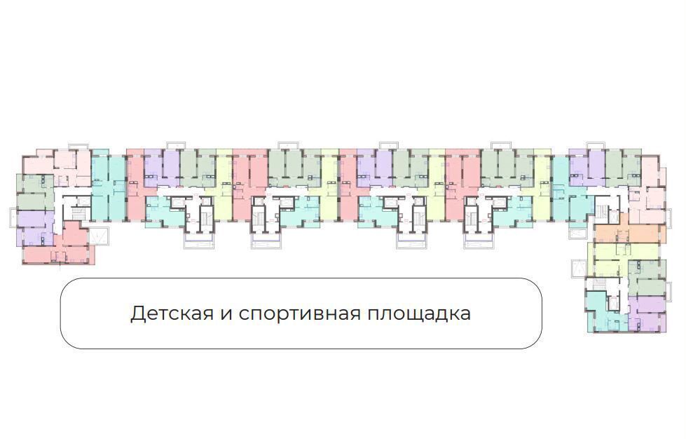 квартира г Ярославль р-н Фрунзенский ул Дядьковская 48 фото 6