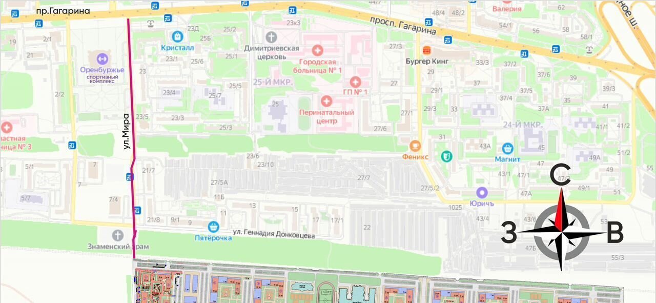 квартира г Оренбург р-н Ленинский ул Перовского 4 фото 7