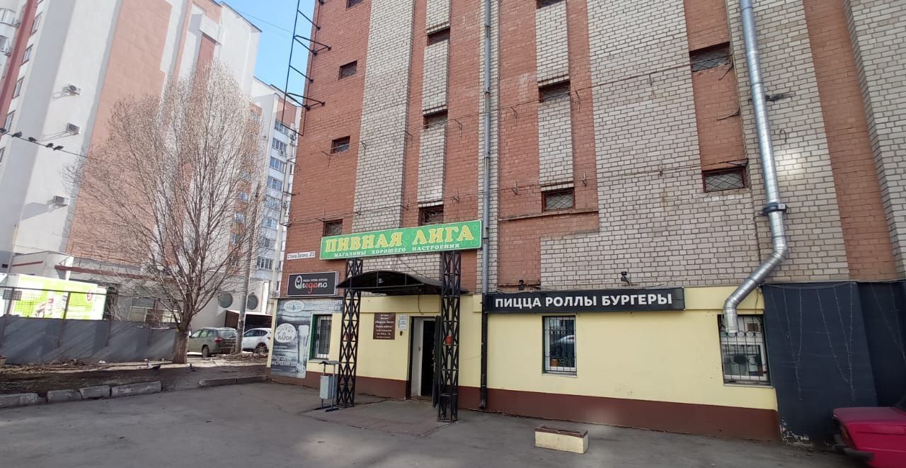 свободного назначения г Самара Спортивная ул Стара Загора 23 фото 10