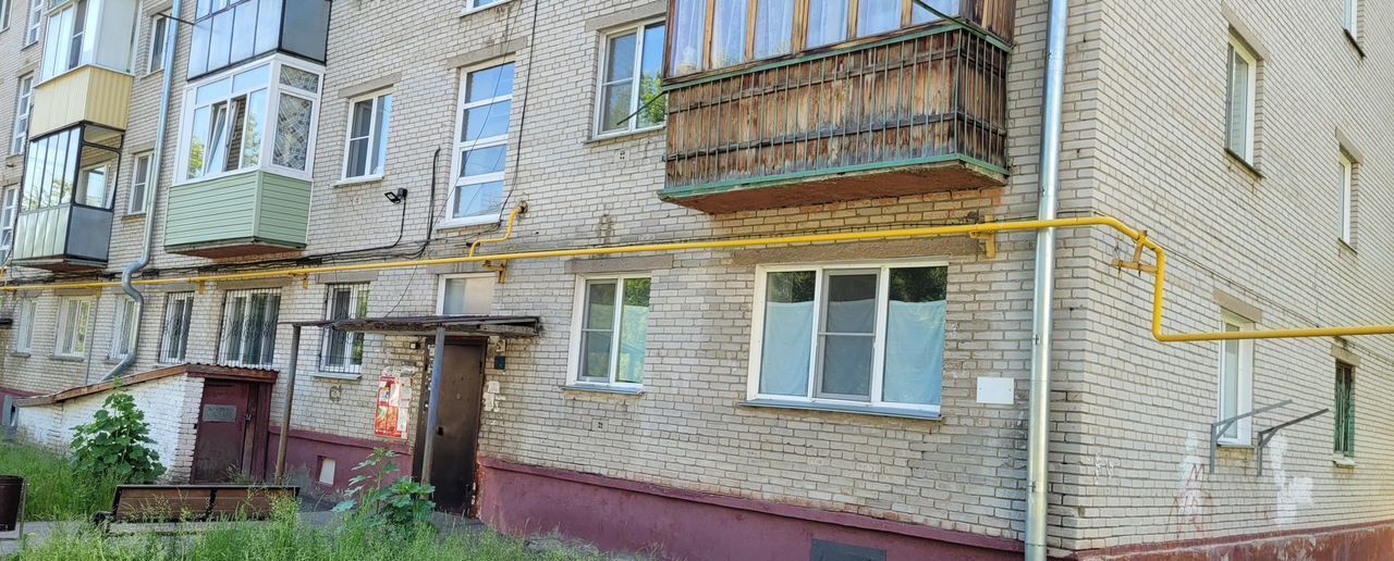квартира г Барнаул рп Южный пр-кт Дзержинского 31 р-н Центральный Южный фото 1