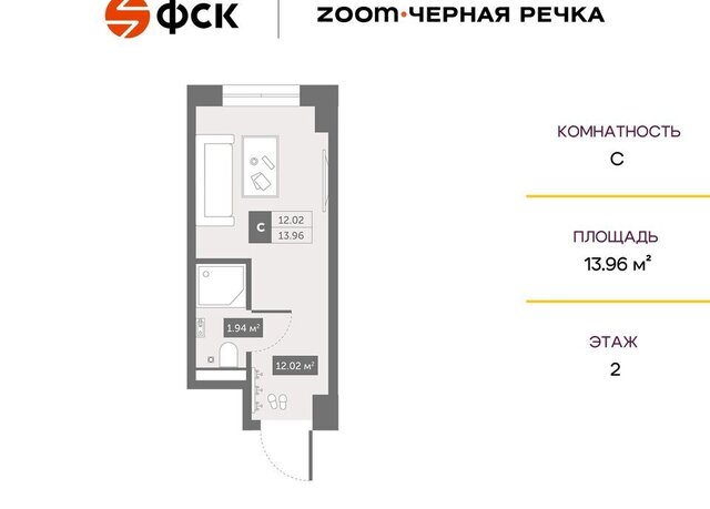 Черная Речка пр-кт Коломяжский 4 фото