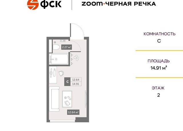 Черная Речка пр-кт Коломяжский 4 фото