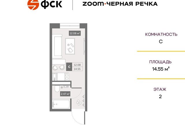 Черная Речка пр-кт Коломяжский 4 фото