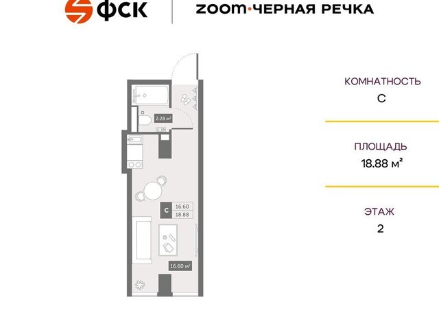 Черная Речка пр-кт Коломяжский 4 фото