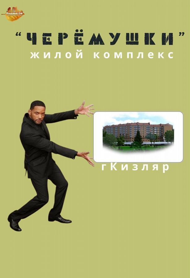 квартира г Кизляр ул Г. Гамидова 29 фото 1