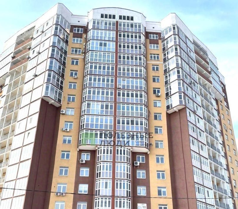 квартира г Орел р-н Северный ул Михалицына 1 фото 1