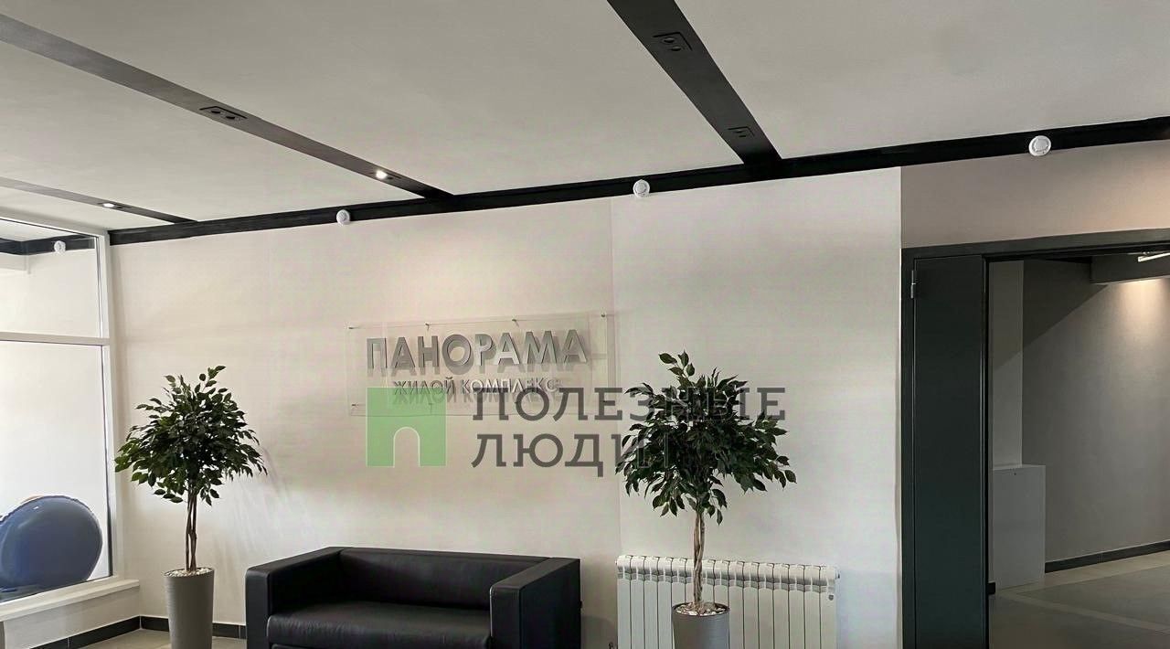 квартира г Орел р-н Северный ул Михалицына 1 фото 3