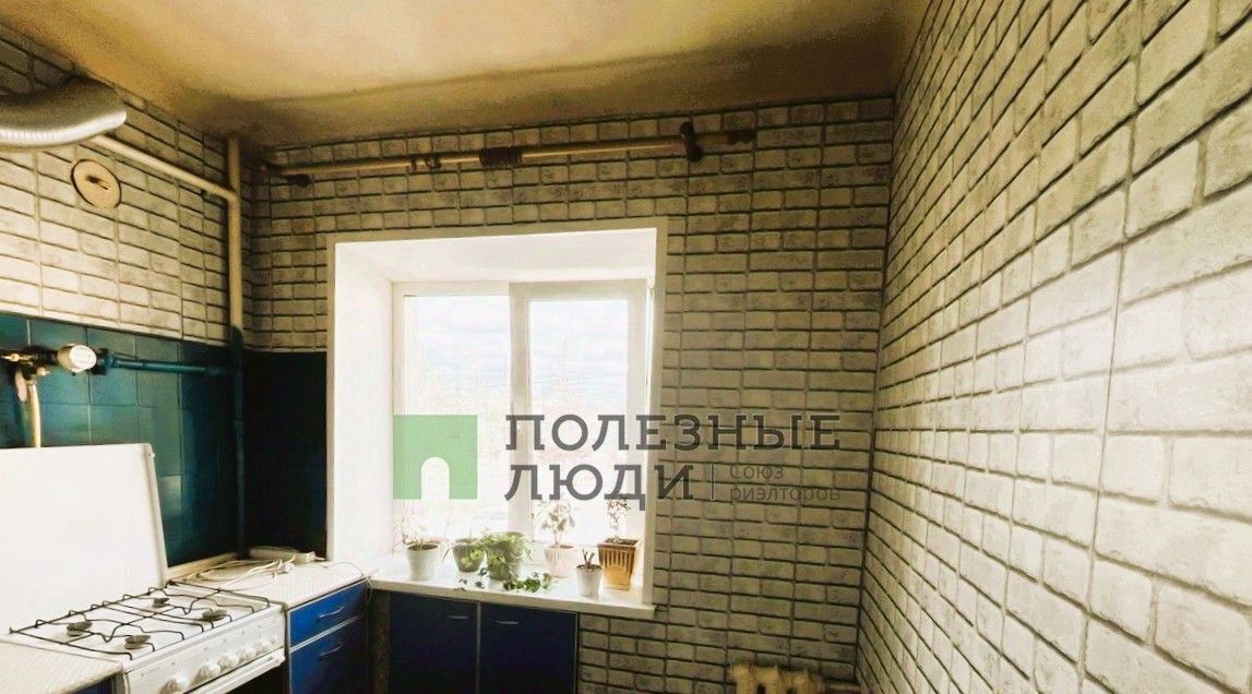 квартира г Орел р-н Железнодорожный ул Герцена 9 фото 2