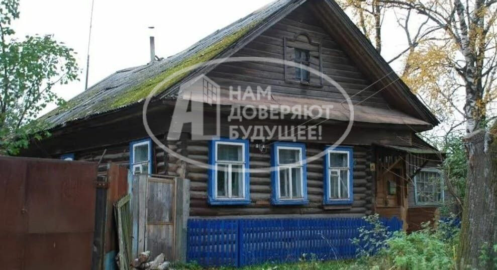 дом г Чусовой п Скальный ул Лесная фото 2