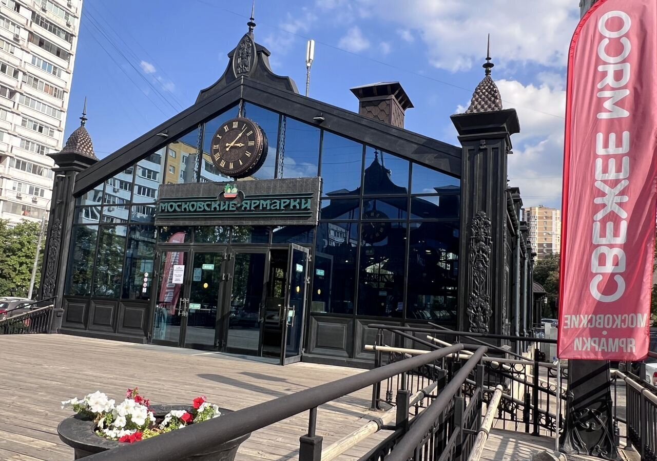квартира г Москва метро Отрадное ул Отрадная 15 фото 7