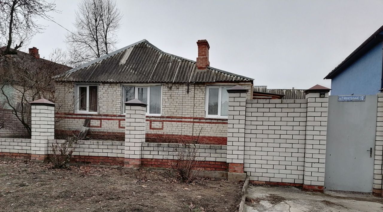 дом г Белгород Западный пер 2-й Магистральный 12 фото 1