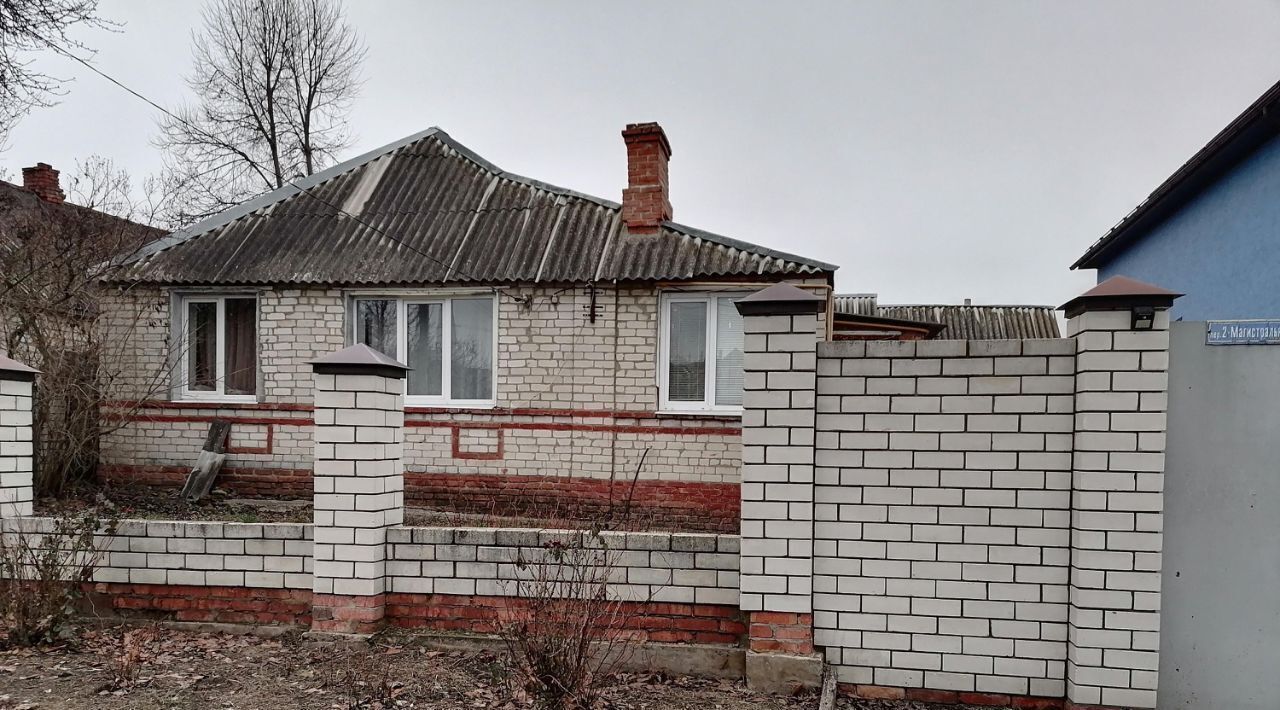 дом г Белгород Западный пер 2-й Магистральный 12 фото 2