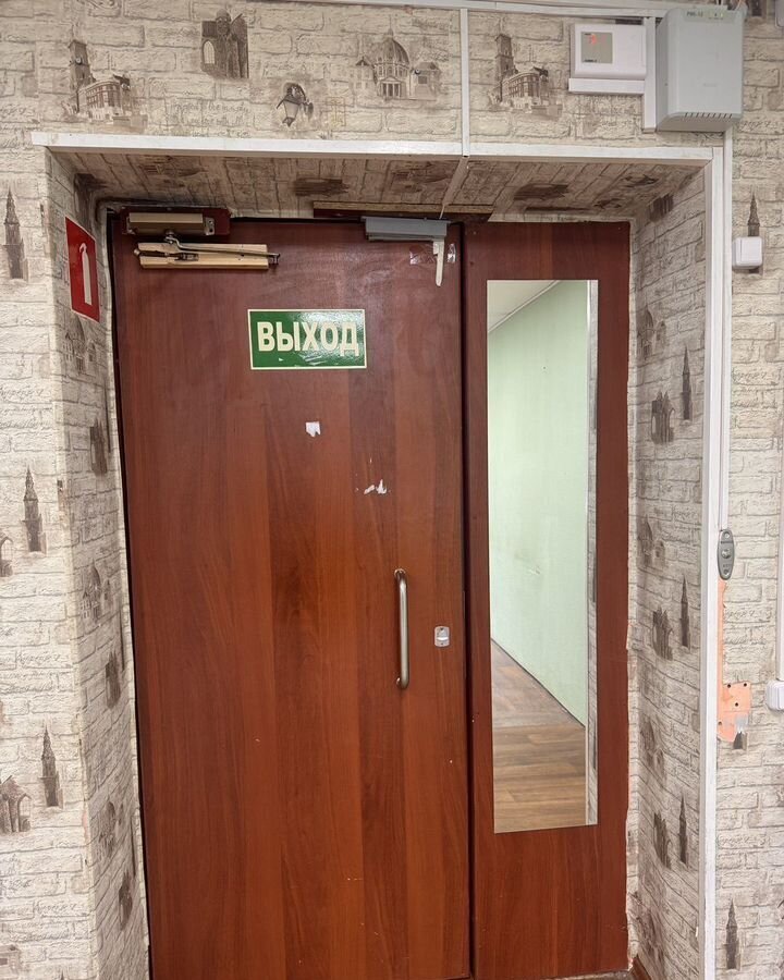 свободного назначения г Рыбинск Центральный пр-кт Ленина 158а фото 4