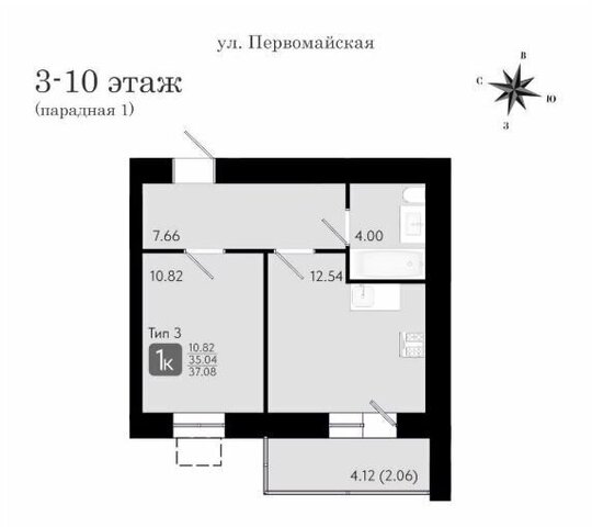 ул Клары Цеткин 67 фото