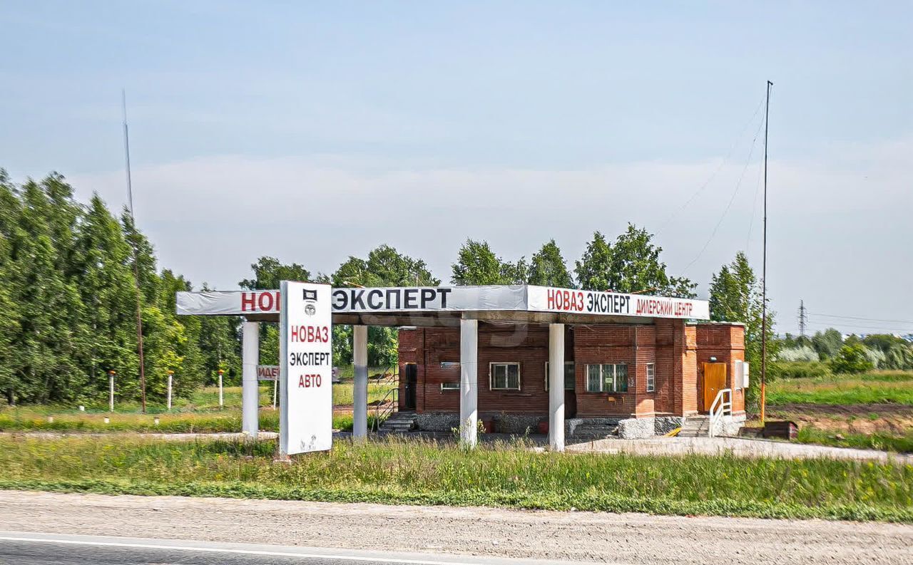 свободного назначения г Искитим ул Радищева 2/3 фото 2