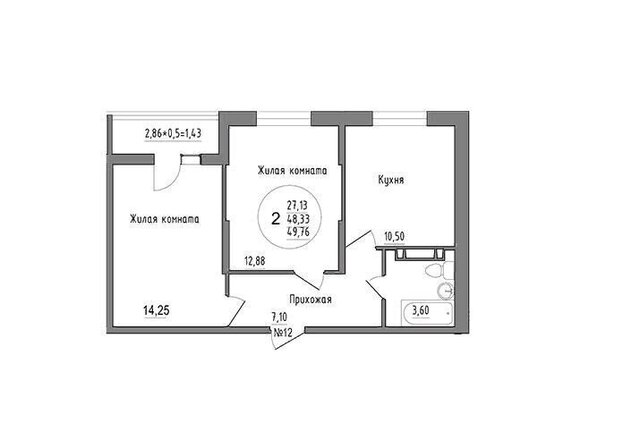 р-н Карасунский дом 7 фото