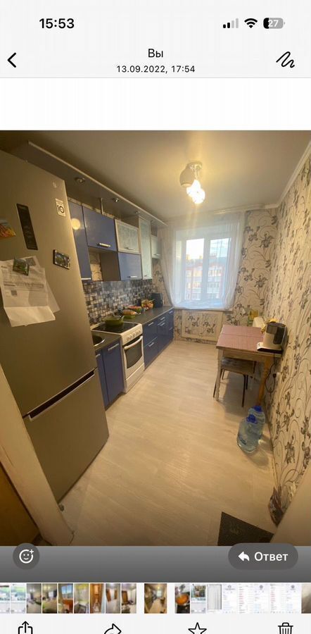 квартира г Ишим ул Чернышевского 2 фото 3