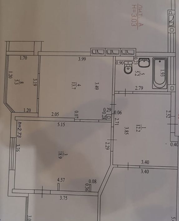 квартира г Краснодар р-н Прикубанский микрорайон Завод Измерительных Приборов ул Зиповская 11 фото 33