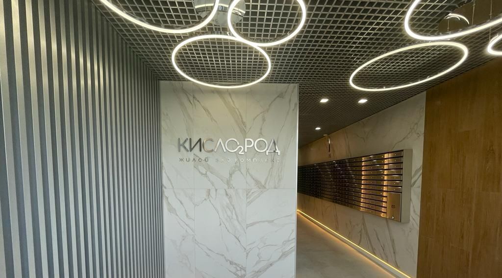 квартира г Сочи р-н Хостинский микрорайон Бытха ул Ясногорская 16/2к 1 фото 15