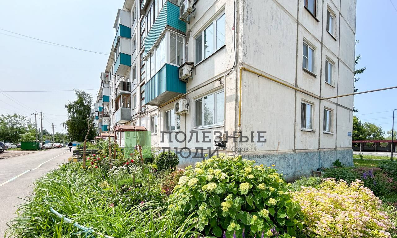 квартира г Балаково набережная Леонова, 43 фото 1