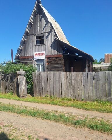 дом Соборная пл фото