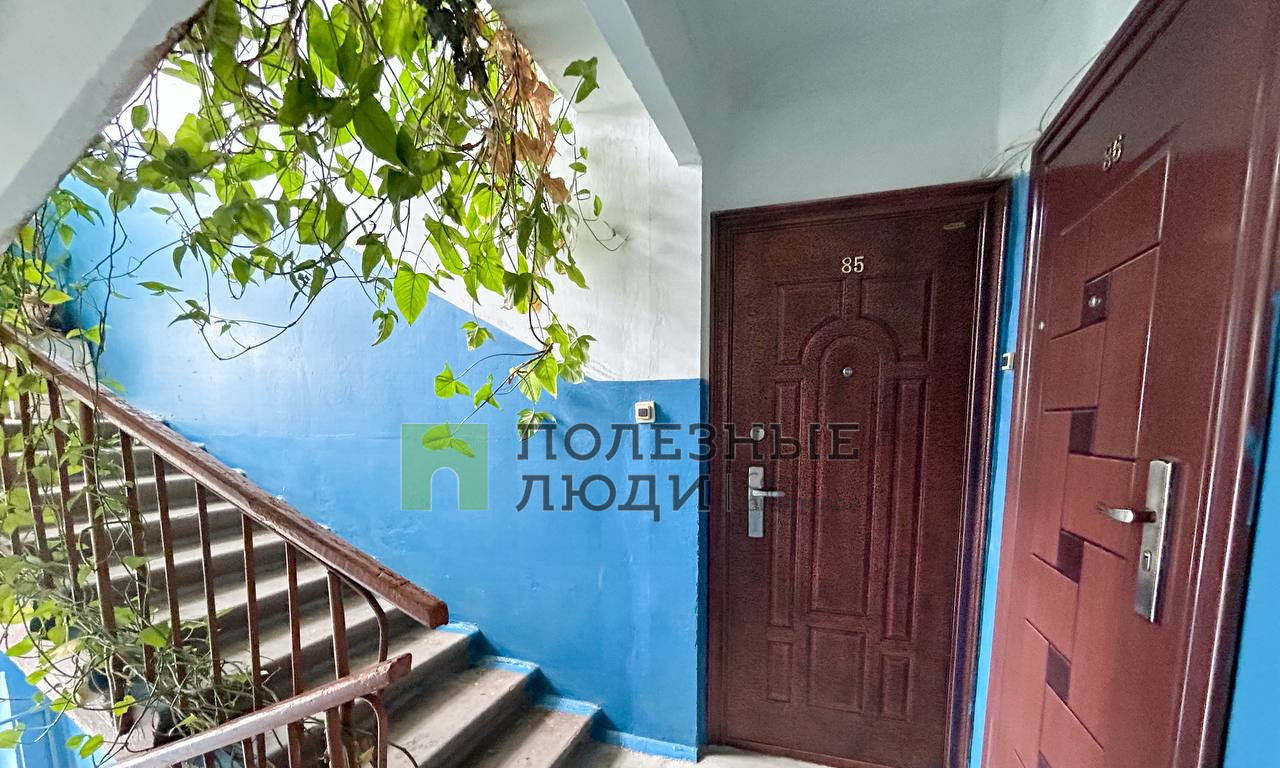 квартира г Балаково набережная Леонова, 43 фото 3