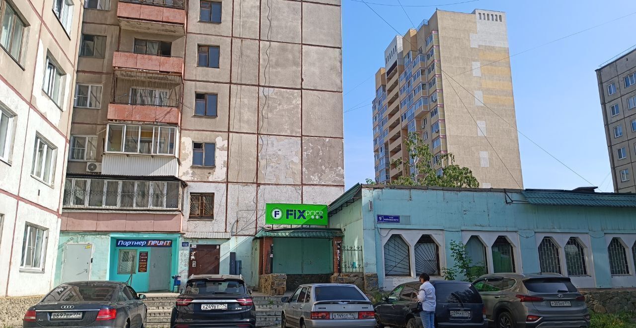 свободного назначения г Челябинск р-н Курчатовский ул Чайковского 9 фото 1