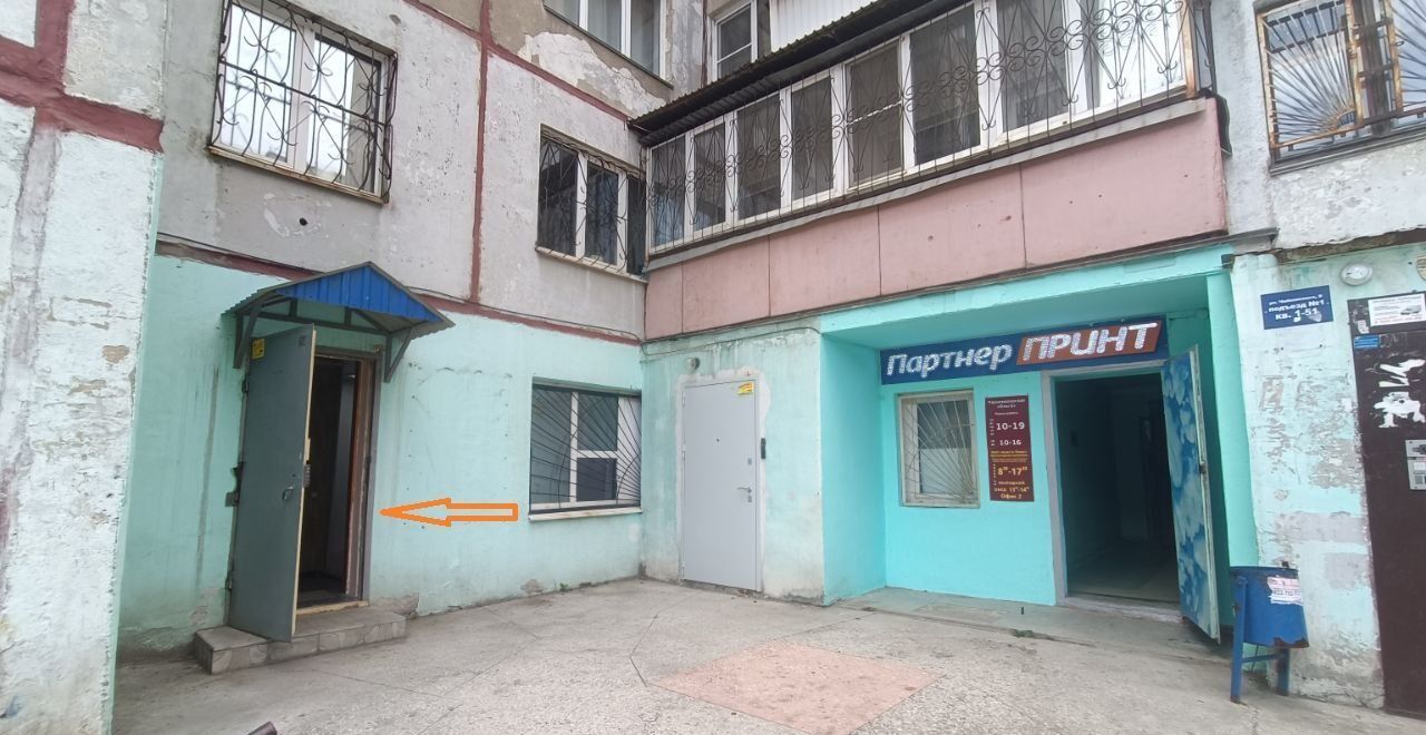 свободного назначения г Челябинск р-н Курчатовский ул Чайковского 9 фото 2
