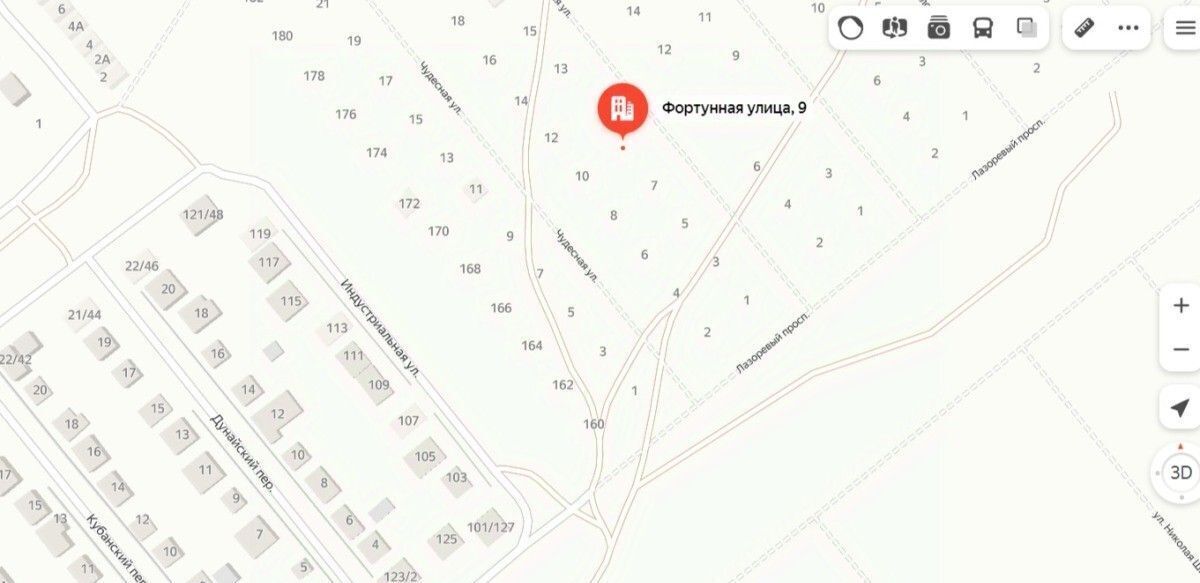 земля г Волгодонск ул Фортунная фото 2