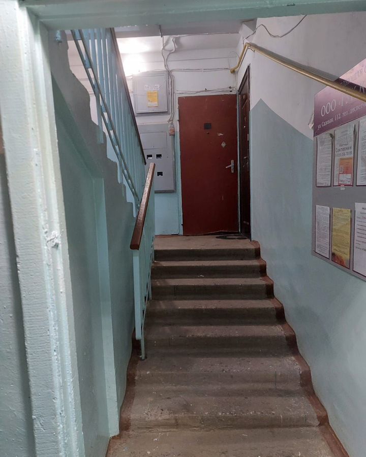 квартира г Краснодар р-н Прикубанский ул им. Калинина 13к/44 фото 2