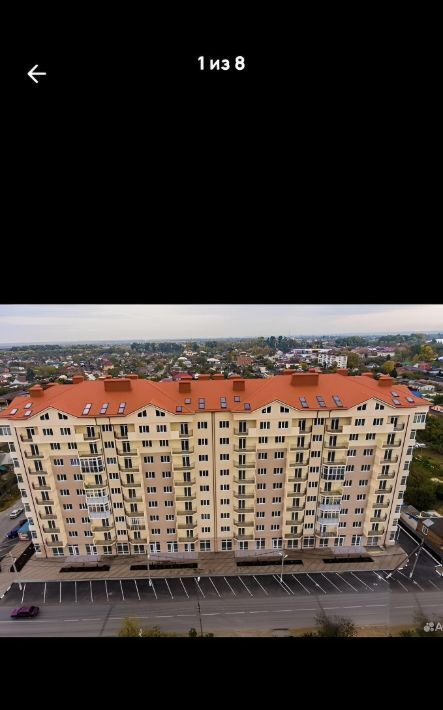 свободного назначения р-н Славянский г Славянск-на-Кубани ул Победы 272 фото 2