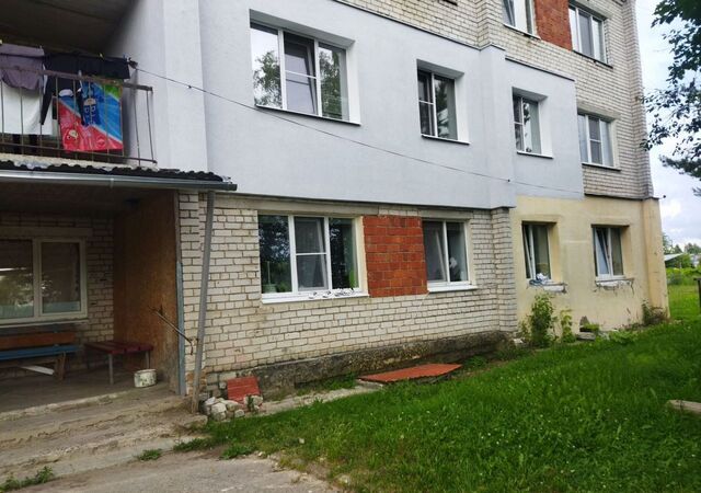 ул Южная 65 Чкаловск фото