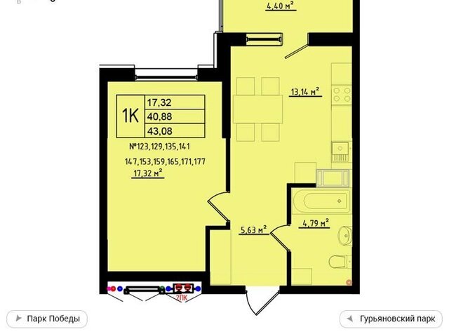 квартира ул Мира 2 фото
