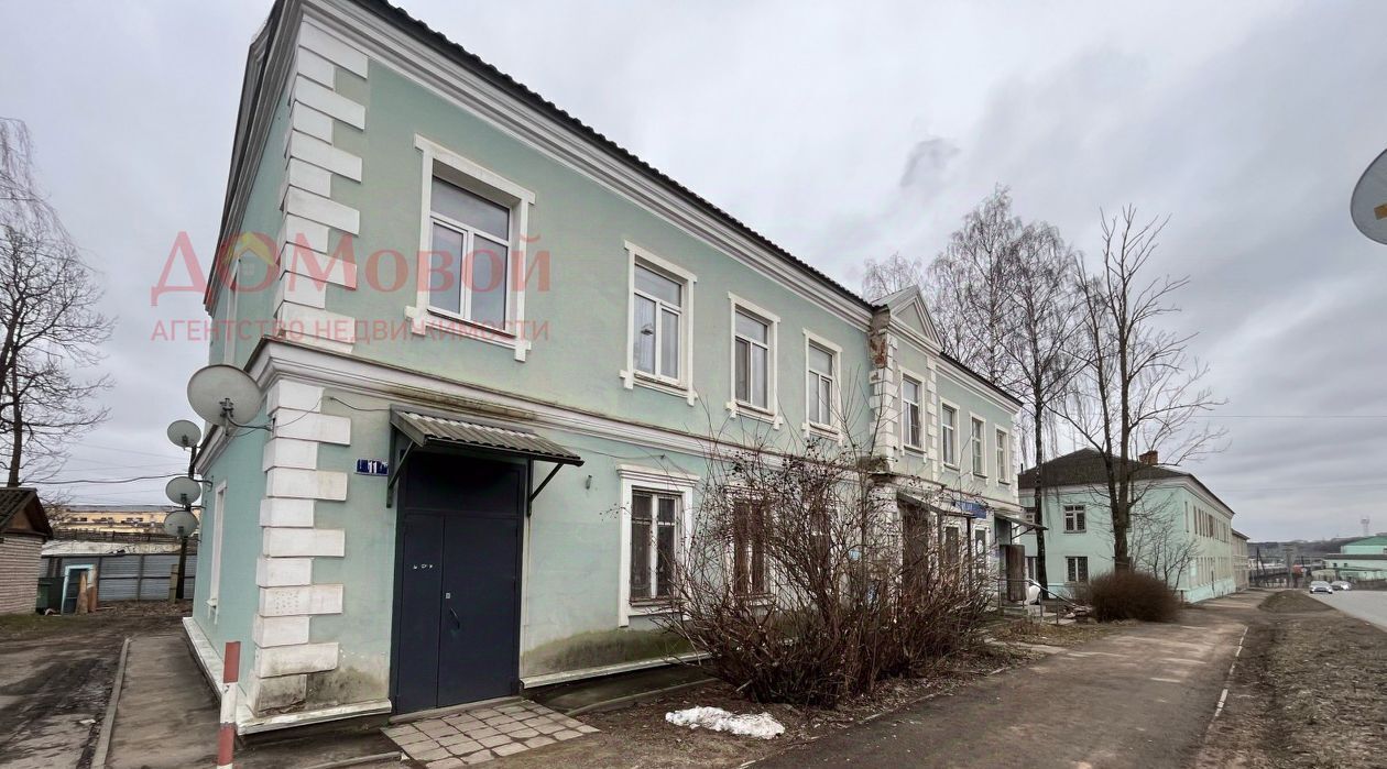 квартира г Смоленск р-н Заднепровский ш Витебское 11 фото 4