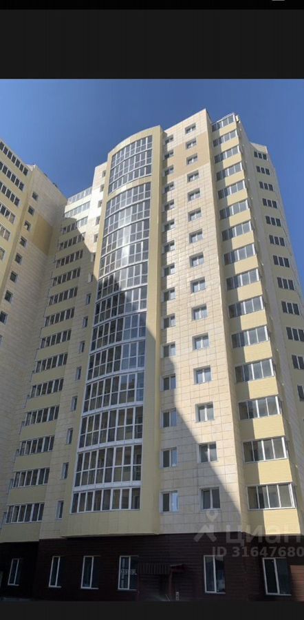 квартира г Омск р-н Октябрьский ул Кирова 51к/1 фото 1