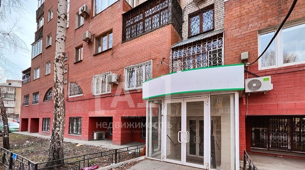 офис г Челябинск р-н Советский ул Воровского 15а фото 2