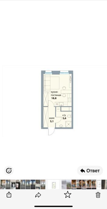 квартира г Москва метро Шелепиха наб Шелепихинская 34к/5 фото 1