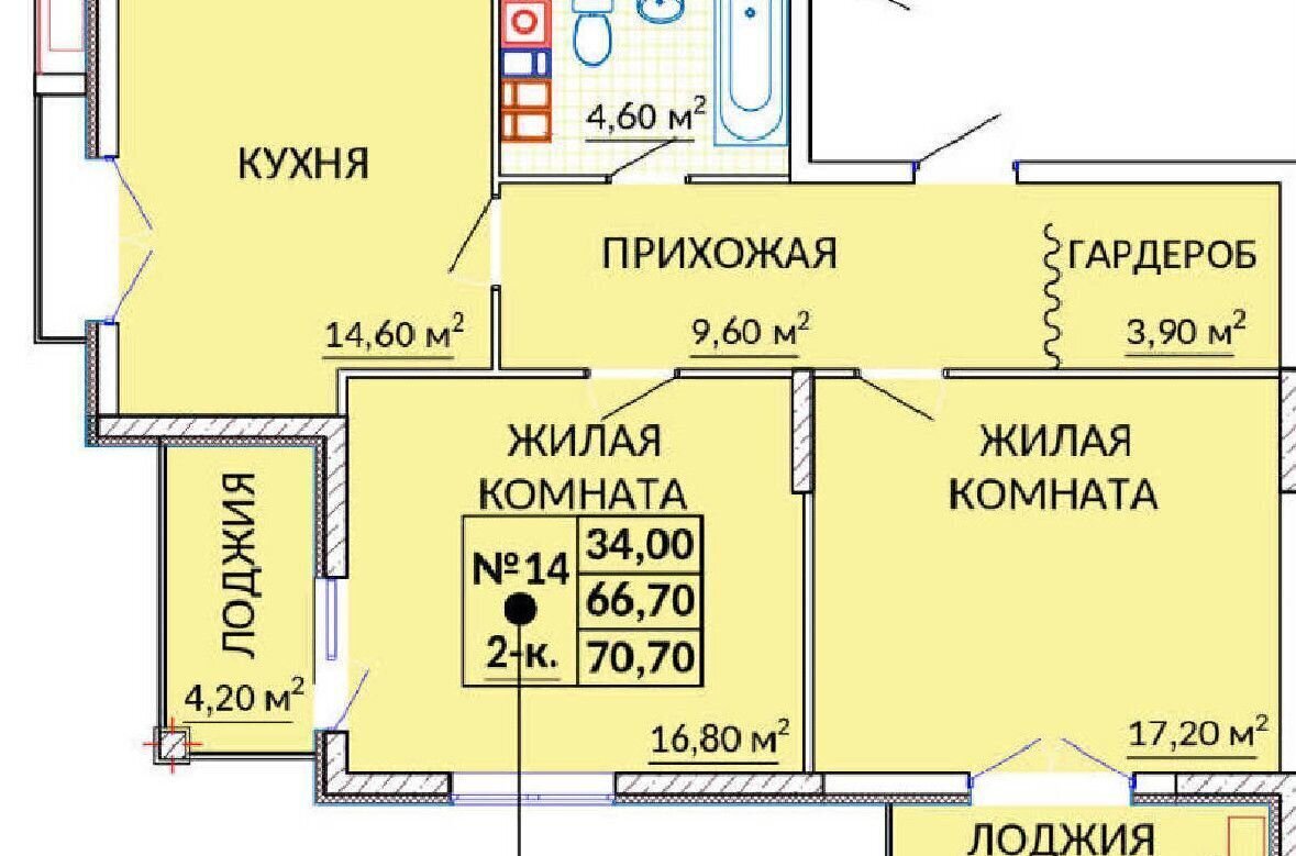 квартира г Судак ул Инициативных 1 д. 80 фото 1