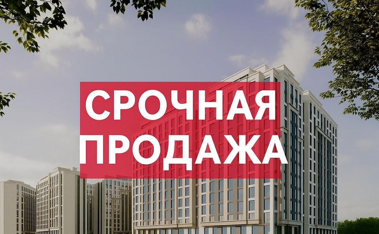 квартира г Избербаш ул Лермонтова 12 фото 1