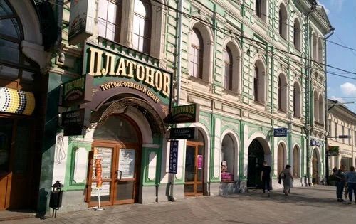 свободного назначения г Тула р-н Центральный пр-кт Ленина 21 фото 4