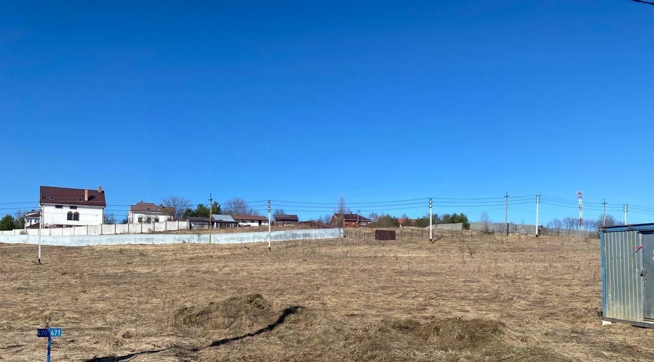 земля г Истра 0070344 кв-л фото 3