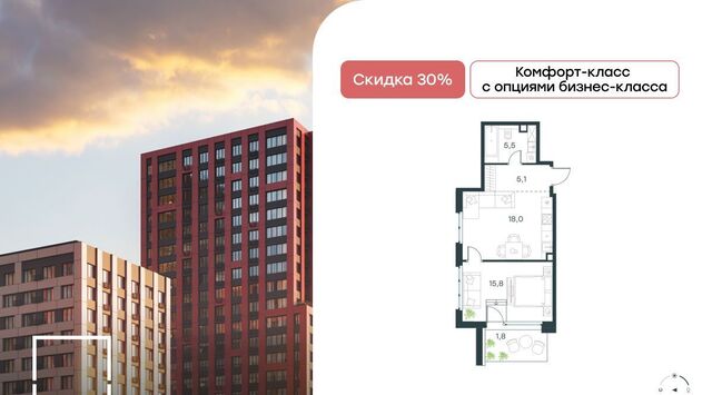 метро Кожуховская ЖК Левел Южнопортовая 13 фото