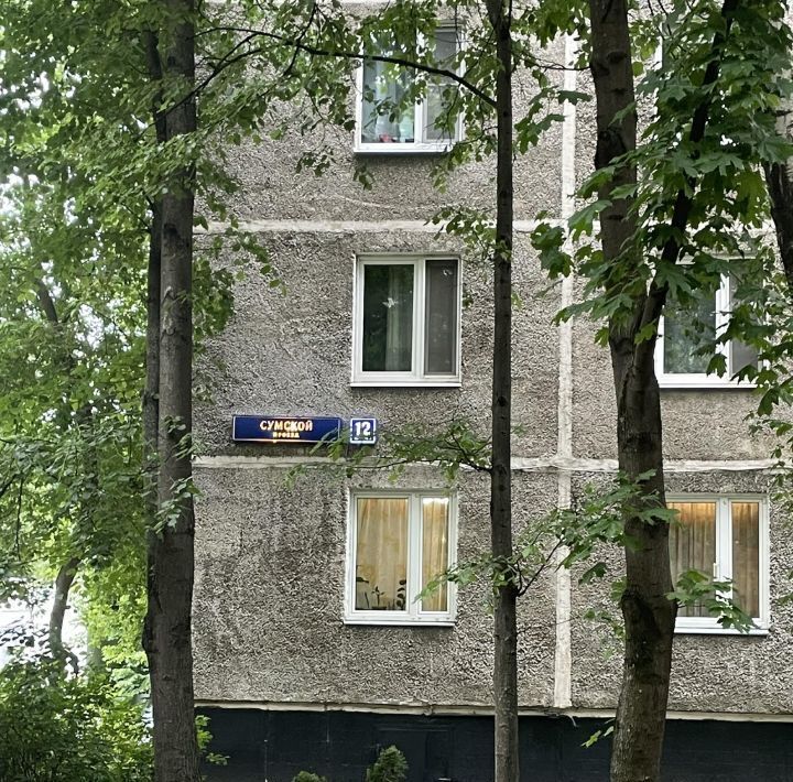 квартира г Москва метро Чертановская проезд Сумской 12к/2 фото 1