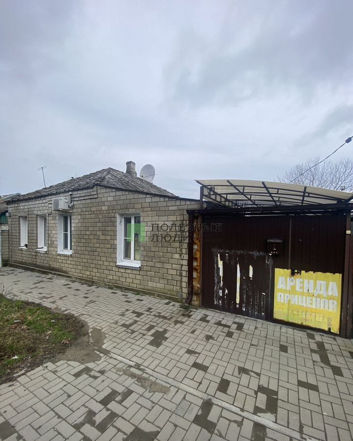 дом г Новороссийск р-н Центральный ул Декабристов 4 фото 2