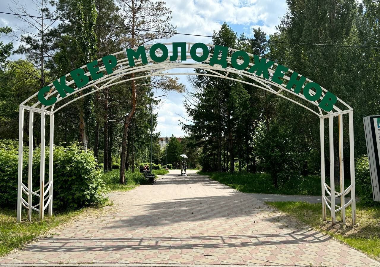 квартира г Омск р-н Советский Городок Нефтяников ул 50 лет Профсоюзов 107 фото 19