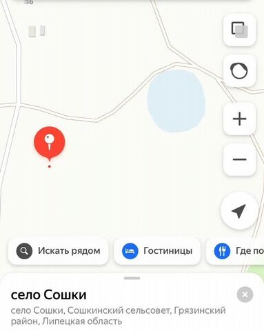 ул Советская 31/1 Сошкинский сельсовет, Липецк фото