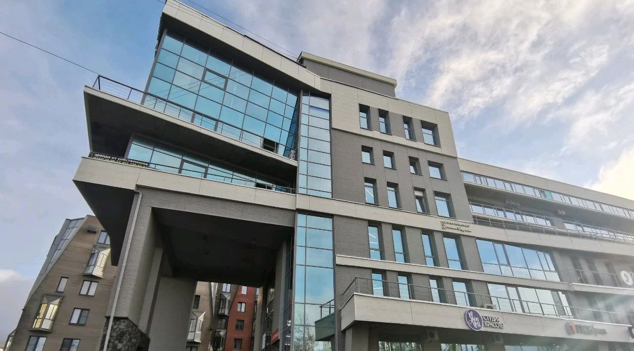 офис г Архангельск р-н Ломоносовский округ наб Северной Двины 71к/1 фото 1
