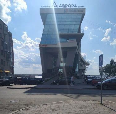 офис г Архангельск р-н Ломоносовский округ наб Северной Двины 71к/1 фото 2