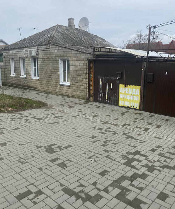 дом г Новороссийск ул Декабристов 4 фото 1