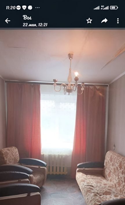 комната г Курган ул Космонавтов 31 фото 1